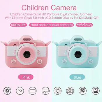 

18MP Mini Kids Digital Camera 3.0'' LCD Screen Display Full HD Camera With Silicone Case Children Toys Camera For Christmas Gift