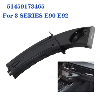 

Car Cup Holder Front Left Driver Side For-BMW 3 SERIES 51459173465 E90 2.0L 335D 335I E92 3.0L 335Is 328I