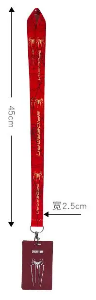 QQ截图20200402211356