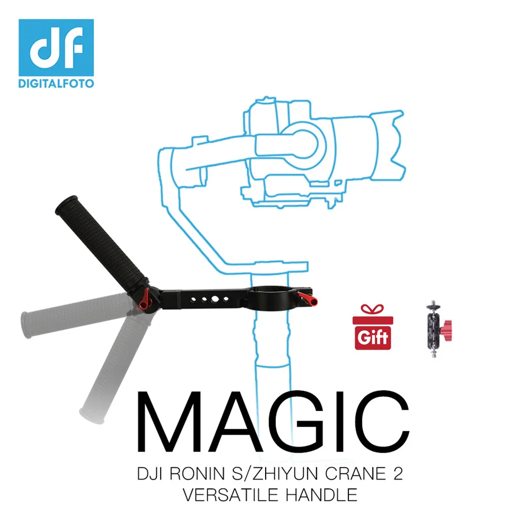 Терминатор универсальная ручка для Zhiyun Crane 2/DJI RONIN S микрофон, монитор удлинитель, угол регулируемый