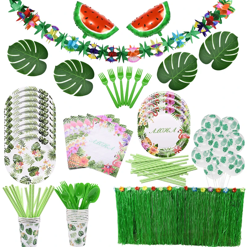 Hawaiian Party Decor Pineapple Palm Leaf Foil Latex Balloons Flamingo Tableware Set Summer Tropical Party Wedding Decor Supplies