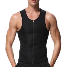 Мужской тренировочный жилет для тела, спортивный жилет для сауны, ультра-пота, жилет для живота, сжигатель жира, для похудения, майка для сауны, топ для похудения, Корректирующее белье, корсет