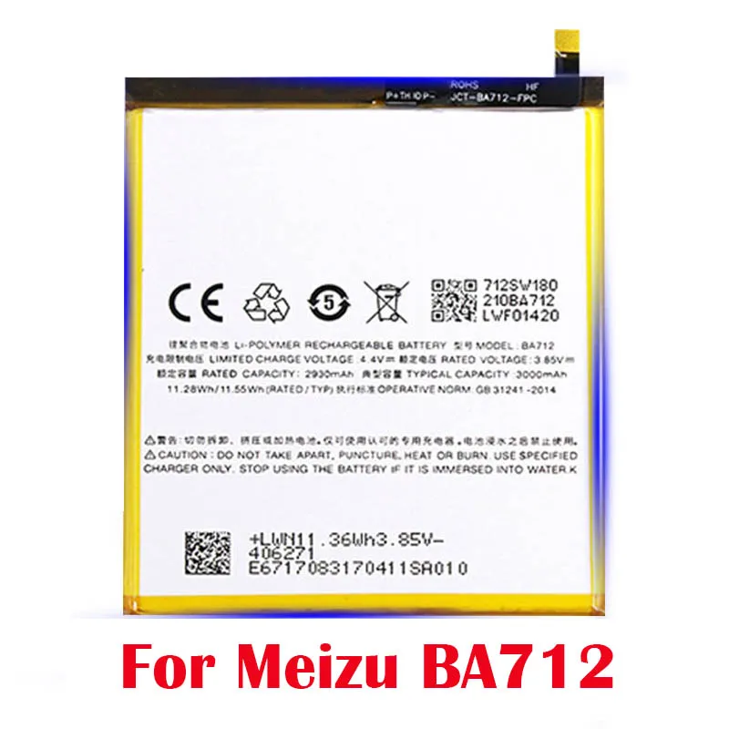 100% оригинал 3000 мАч BA712 Новая батарея для Meizu Meilan S6 M712C/M/Q новая продукция высокое