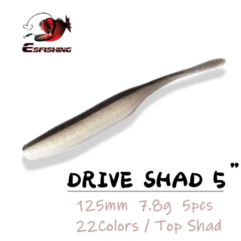 ESFISHING рыболовные приманки Drive Shad 125 мм 7 8 г 5 шт. набор для ловли карпа плавания
