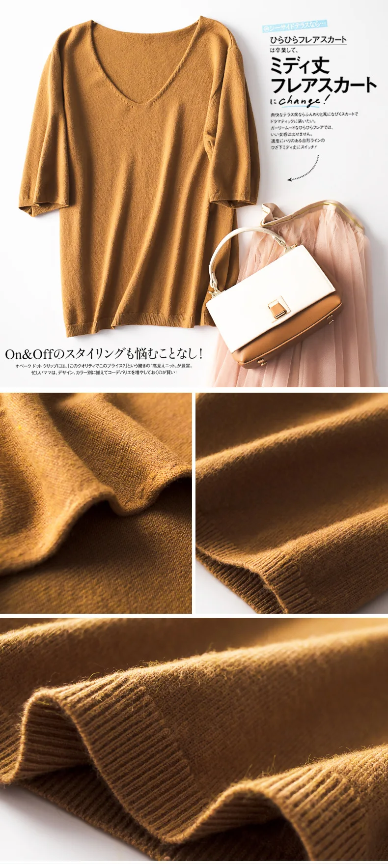 10481120358_1032096997