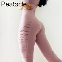 Peatacle Seamless Gym Leggings Sport Women Fitness Clothing High Waisted Yoga Pants Tummy Control Tights Woman Femme Push Up