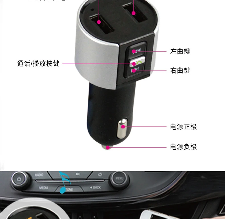 C26S автомобиля Bluetooth FM передатчик 5В/3.4A двойной Порты usb Зарядное устройство Поддержка карт флеш-накопителей MP3 плеер передатчик для автомобиля телефонные звонки в режиме Hands-free