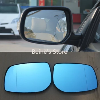 

For Toyota Corolla HG Car Rearview Mirror Wide Angle Hyperbola Blue Mirror Arrow LED Turning Signal Lights