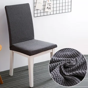 

Hot Selling Knitted Chair Cover One-piece Office Chair Cover Dining Chair Cover Chair Cover Chair Back Cover Hotel Chair Cover