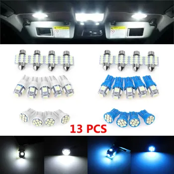 

13PCS/set Auto Car Interior LED Lights Dome License Plate Lamp 12V Kit Accessories 8k T10 5050 5smd Cars Reading Light