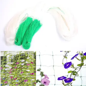 

Orchard Plant Net Home & Garden Yard Gardening Nets Climbing Frame Plants Fruits Anti-Bird