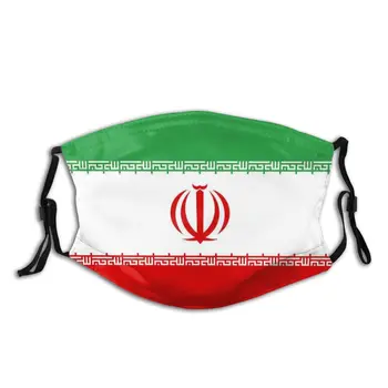 

protective mask with filter Iran Flag (7) anti dust PM2.5 reuse adult teen child girl