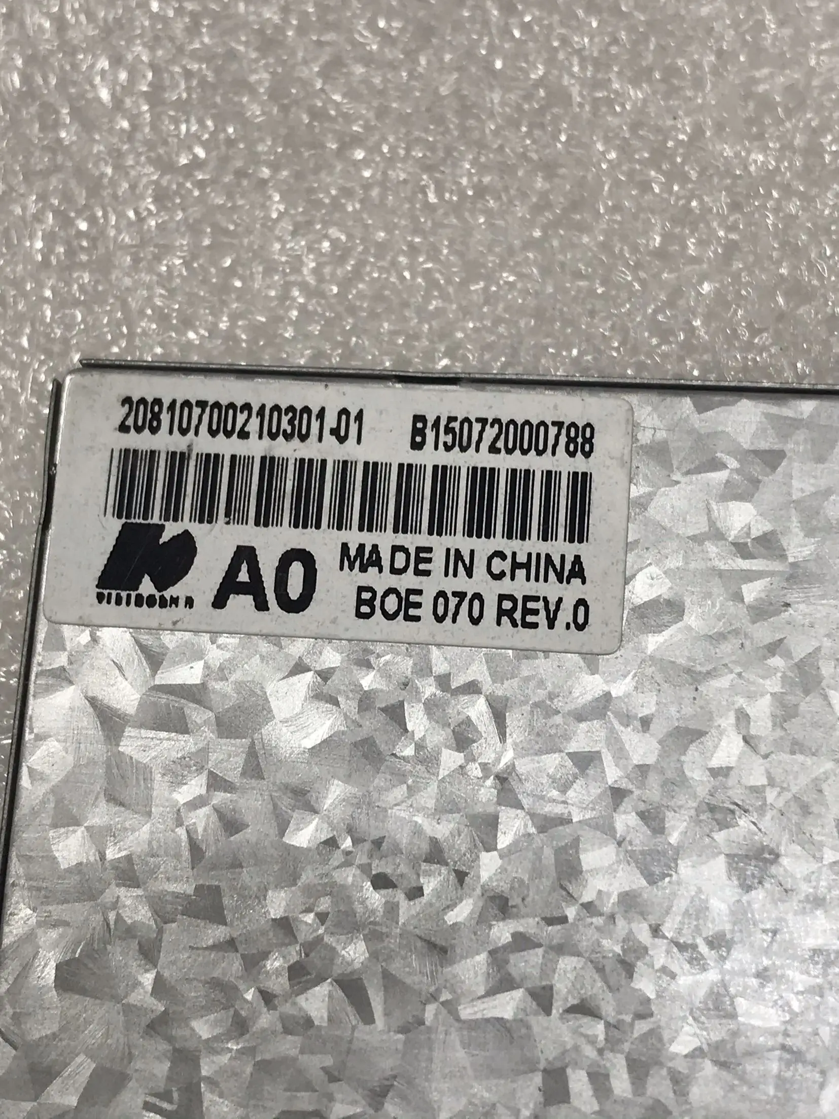 2081070021030-01 KR070PS2T º ǻ LCD ÷ ȭ 