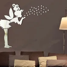 Импортные товары,, волшебная наклейка с зеркалом в виде звезды, детская комната, украшения из акрила, Зеркальная Наклейка на стену s D1009