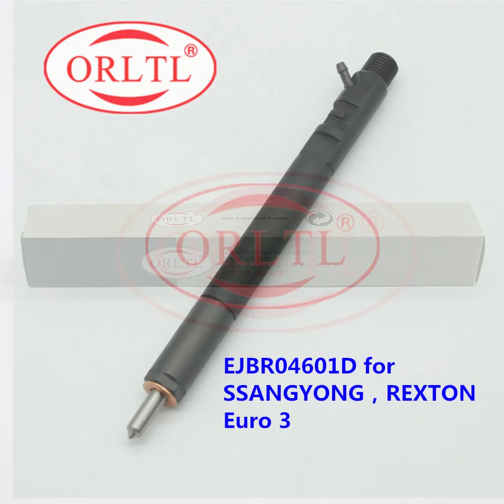 Orlit топливный дизельный инжектор EJBR04601D топливный инжектор R04601D, дизельный инжектор 4601d Для SSANGYONG REXTON