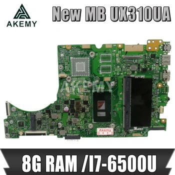 شراءAkemy اللوحة لابتوب Asus UX310UQK UX310UA UX310UAK UX310UQ UX310UV UX310U RX310U اللوحة 8G RAM /I7-6500U