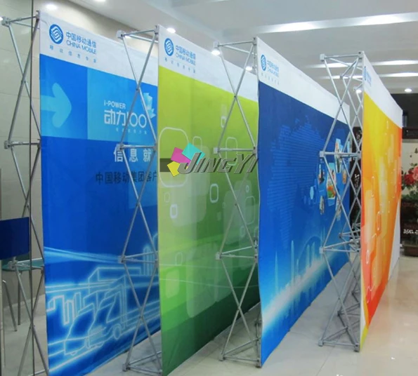 fabric pop up backdrop