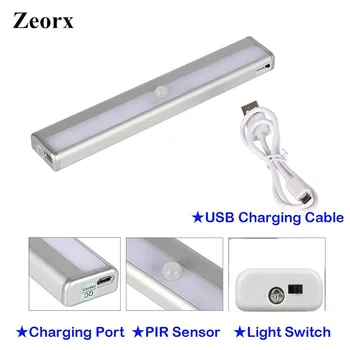 

USB Lamp 10 LED IR Infrared Motion Detector Wireless Sensor Lighting Closet Night Cabinet Wardrobe Light with Lithium Battery