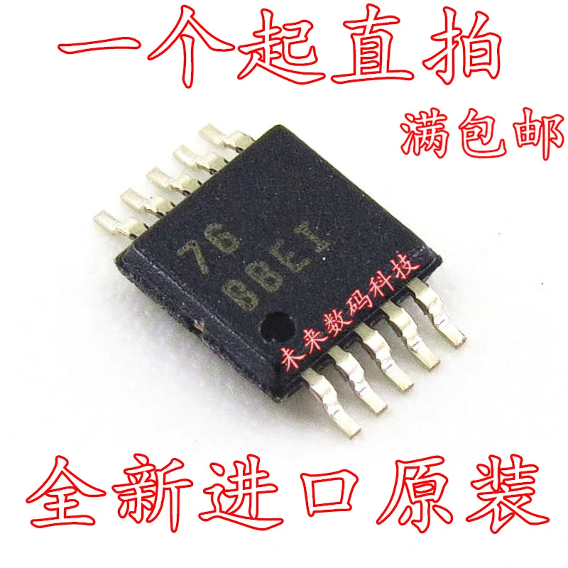 10 шт./лот ADS1118 ADS1118IDGSR BBEI MSOP10