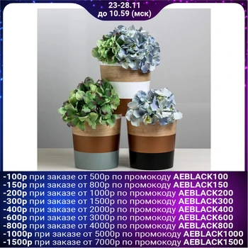 

Planter set 3 in 1 "Stripes", 1.6 L 4869237