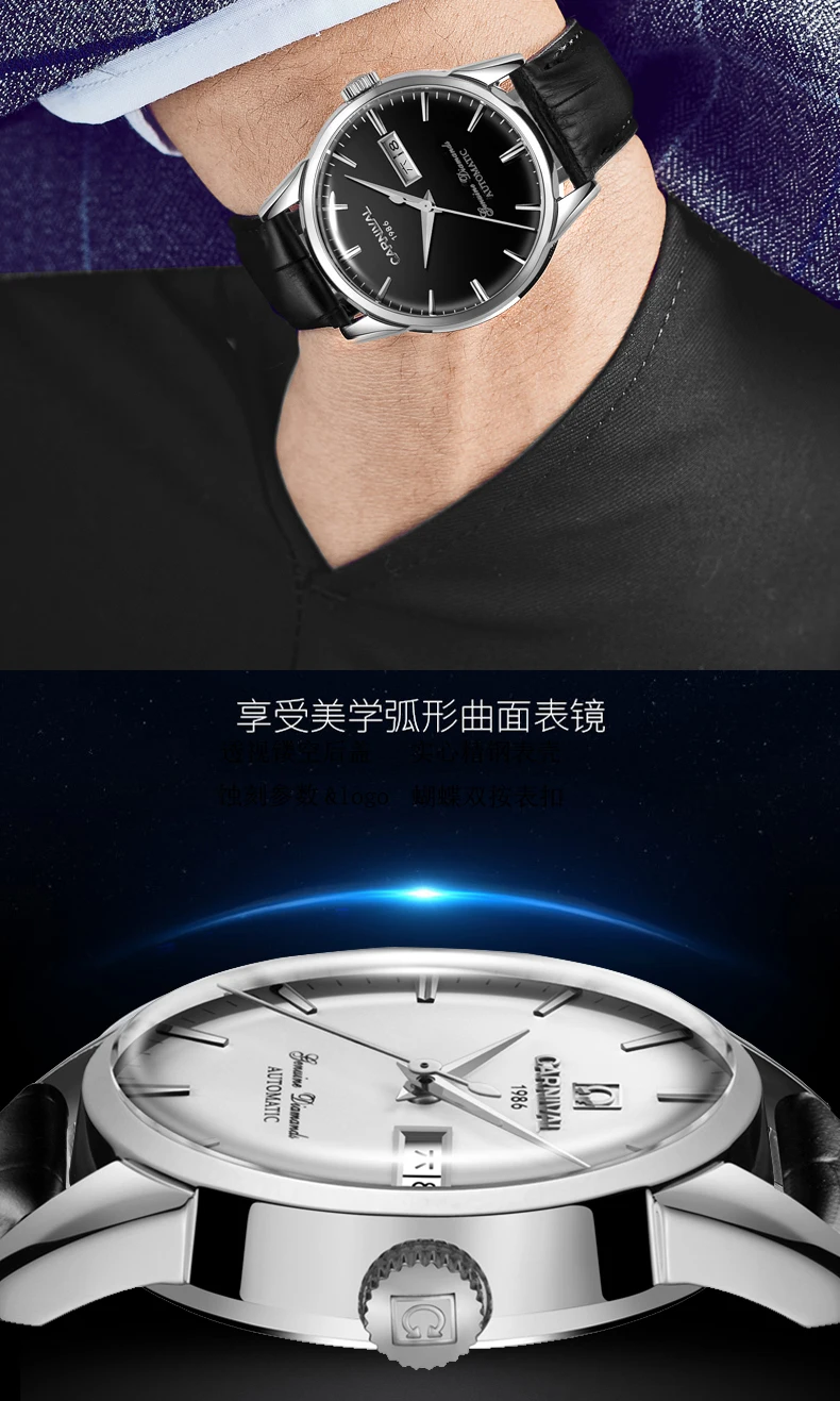 Качественный KARNEVAL Uhren myanner Топ Luxus Marke Automatische Mechanische Uhr сапфир вассердихте Uhren Leder mjannlichen нарукавная повязка