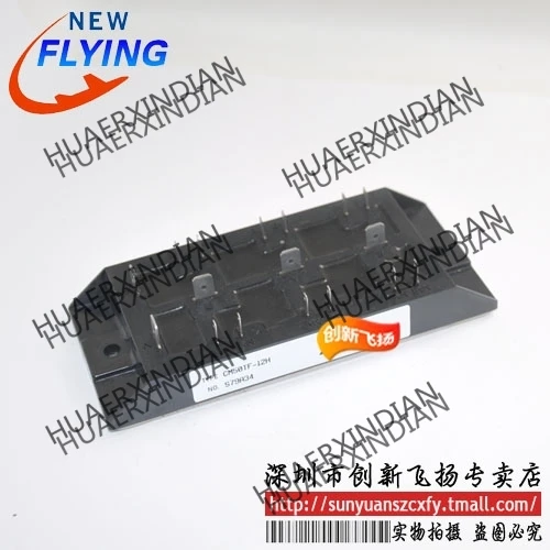 

Brand new original CM50TF-12H