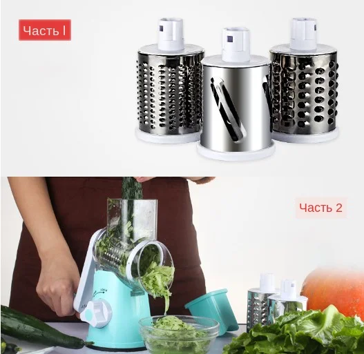 food cutter roller type cheese planer manual vegetable cutter kitchen  tool Stainless steel hand-operated Grinding roller (4)