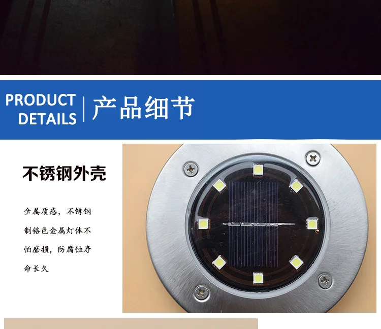 8led Солнечная Нержавеющая сталь подземный светильник Открытый стиль вставить на Газон лампа Двор Сад водостойкий