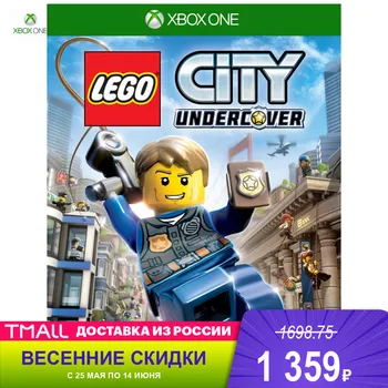 

Games Deals xbox 1CSC20002755 Video for consoles game discs One LEGO CITY Undercover Russian version