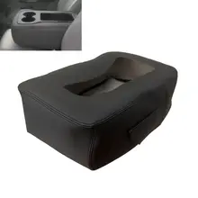 Автомобильный центральный подлокотник консоль скачок сиденья
