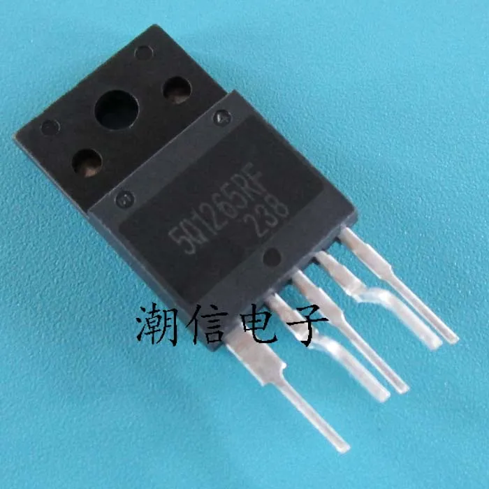 5Q1265RF