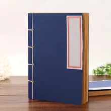 

Retro Diary Handmade Costume Book 60 Sheets Copying Scripture Eight Lines Thread-bound Book Chinese Style Ancient Style Notebook