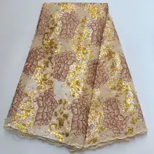 Дизайн африканская Высококачественная кружевная ткань с блестками французская Тюль кружевная ткань с вышивкой для свадебной вечеринки