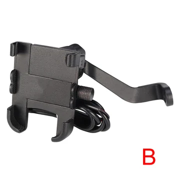 

Motorcycle Phone Mount with 2A Quick Charger Adjustable Motorbike Phone Holder Anti Slip Handlebar Stand Bracket UY8
