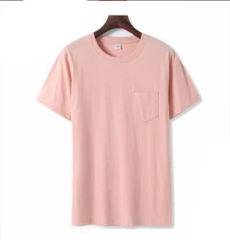 123234 - Цвет: Light pink