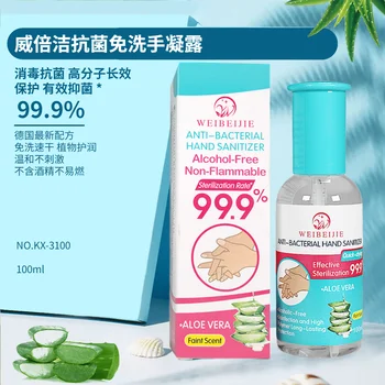 

Portable Hand Sanitizer Antibacterial Disinfectant Sterilization No-wash Non-alcoholic Quick-drying Speed Dry Hand Lotion Soap