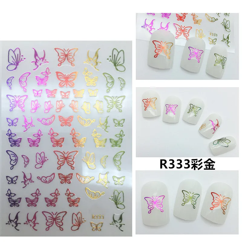 R333彩金
