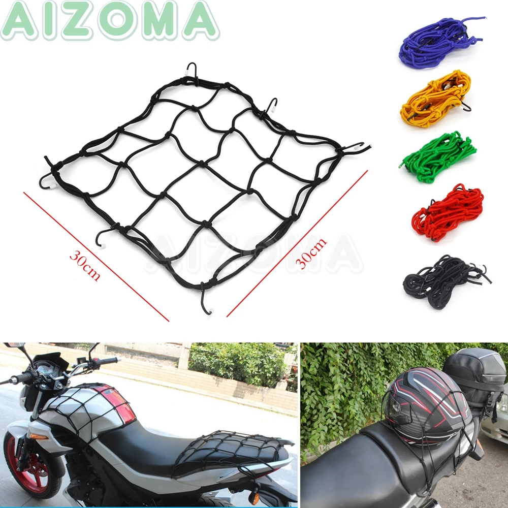 

Универсальный банджи для мотоциклетного шлема, сетка для груза, багажа, защитное снаряжение для топливного бака, органайзер для хранения с 6 крючками