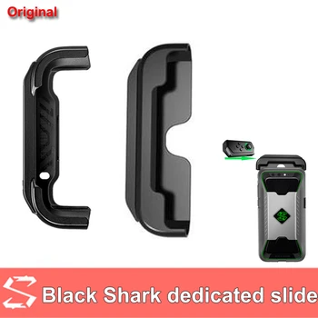 

Original for Xiaomi Black Shark 1 2 pro Gamepad Rail BlackShark 1 2 dedicated slid Rail for xiaomi Black Shark Helo fitted rail