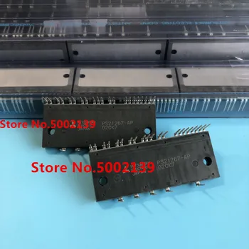 

NEW PS21267-P PS21267-AP PS21267-AHP PS21246-AEY PS21246-AE