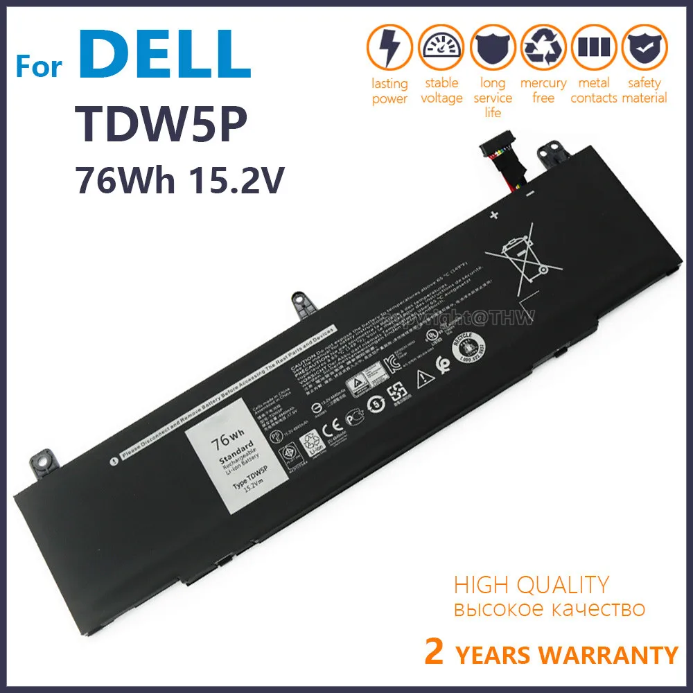 100% подлинный 15 2 V 76Wh TDW5P JFWX7 04RRR3 0V9XD7 4RRR3 P81G P81G001 для DELL Alienware 13 R3 ALW13C-1738 2508 2718 2738 |