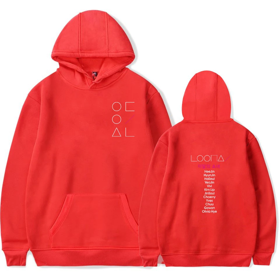 LOONA Hoodies (Official)