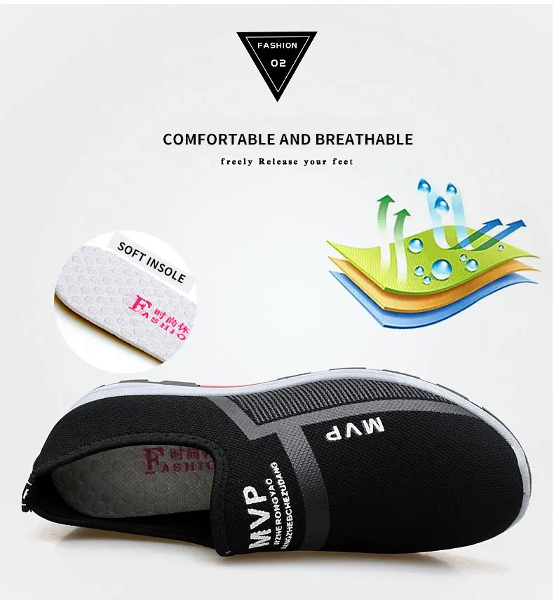 Lightweight Breathable Mesh Sneakers - Casual Slip-On Loafers for Men
