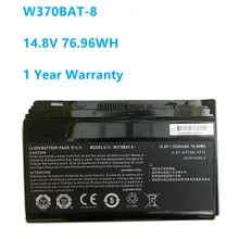 

New W370BAT-8 6-87-W37SS-427 Laptop Battery For Clevo W370ET W350ST W350ETQ W370SK K590S K650C K750S W35XSS Sager NP6350 76.96WH