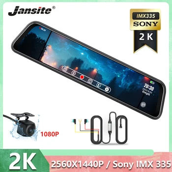 

Jansite Car DVR 12" Stream Media Rearview Mirror 2K Night Vision Video 1440P Recorder Auto Registrar support 1080P Rear View Cam