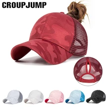 Модные бейсболки женские, для отдыха, хип-хоп, не мнется, Snapback cap s, женские летние шапки, сетчатые, уличные, костяные, дропшиппинг