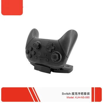 

1000 mAh Charging hand grip Switch Pro Controller Charging Dock or witch joy-con Hand Grip and Charging Dock For Switch or Lite