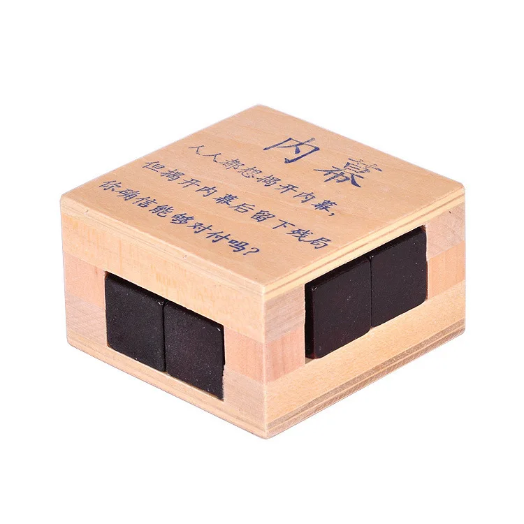

Wooden Adult Educational Toy Burr Puzzle Lu Ban Ball Insider Classical Toy