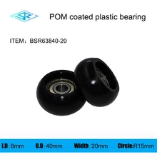 

The manufacturer supplies circular arc plastic coated bearing BSR63840-20 mechanical guide rail plastic wheel nylon wheel