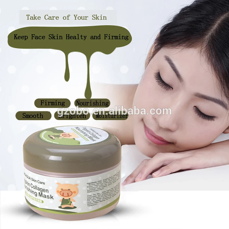 Bioaqua nourishing mask pigskin collagen skin care cream sleep mask